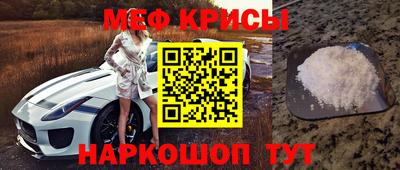 мдпв Кунгур