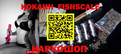 ПСИЛОЦИБИНОВЫЕ ГРИБЫ Кумертау