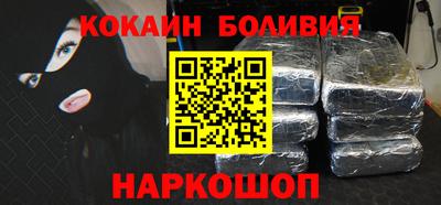 первитин Лесосибирск