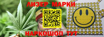 а пвп мука Ликино-Дулёво
