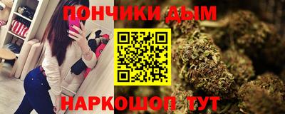 а пвп мука Ликино-Дулёво