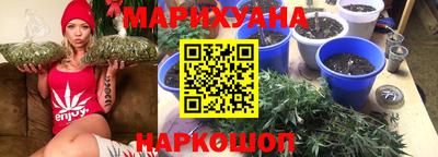 а пвп мука Ликино-Дулёво