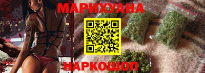 хмурый Ливны