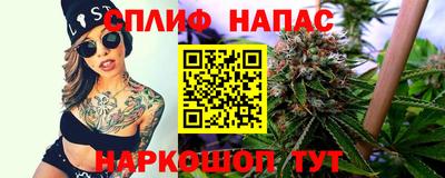 хмурый Ливны