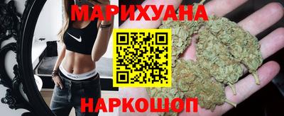 первитин Лесосибирск