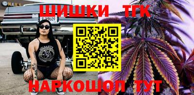 первитин Лесосибирск