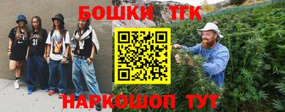 а пвп мука Ликино-Дулёво