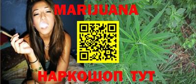 хмурый Ливны