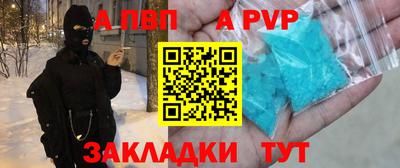 хмурый Ливны