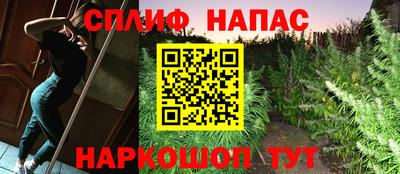 первитин Лесосибирск