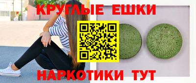 а пвп мука Ликино-Дулёво