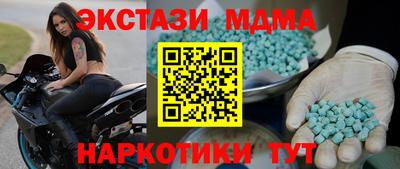а пвп мука Ликино-Дулёво