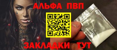 хмурый Ливны