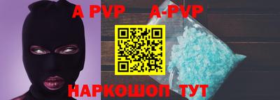 хмурый Ливны