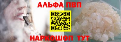 хмурый Ливны
