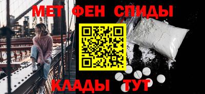 ПСИЛОЦИБИНОВЫЕ ГРИБЫ Кумертау
