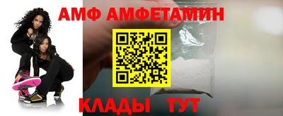 хмурый Ливны