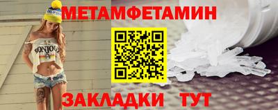 ПСИЛОЦИБИНОВЫЕ ГРИБЫ Кумертау