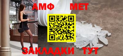 хмурый Ливны
