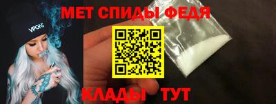а пвп мука Ликино-Дулёво
