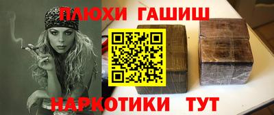 первитин Лесосибирск