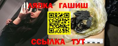 первитин Лесосибирск