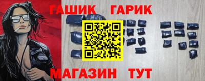первитин Лесосибирск