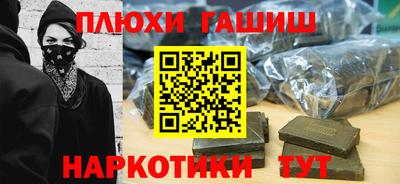 а пвп мука Ликино-Дулёво