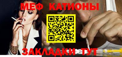 первитин Лесосибирск