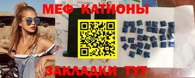 а пвп мука Ликино-Дулёво