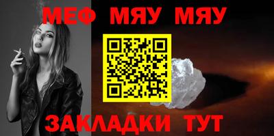а пвп мука Ликино-Дулёво