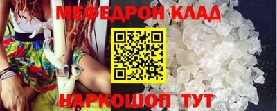 гашишное масло Кулебаки