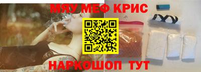 а пвп мука Ликино-Дулёво