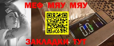 ПСИЛОЦИБИНОВЫЕ ГРИБЫ Кумертау