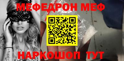 хмурый Ливны