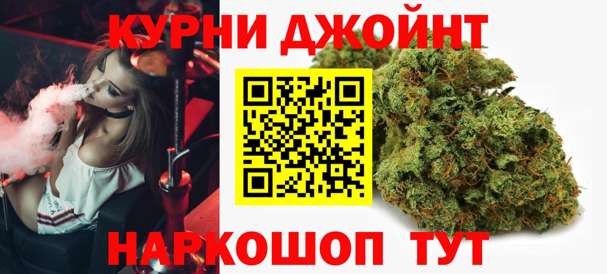 Каннабис Amnesia Изобильный